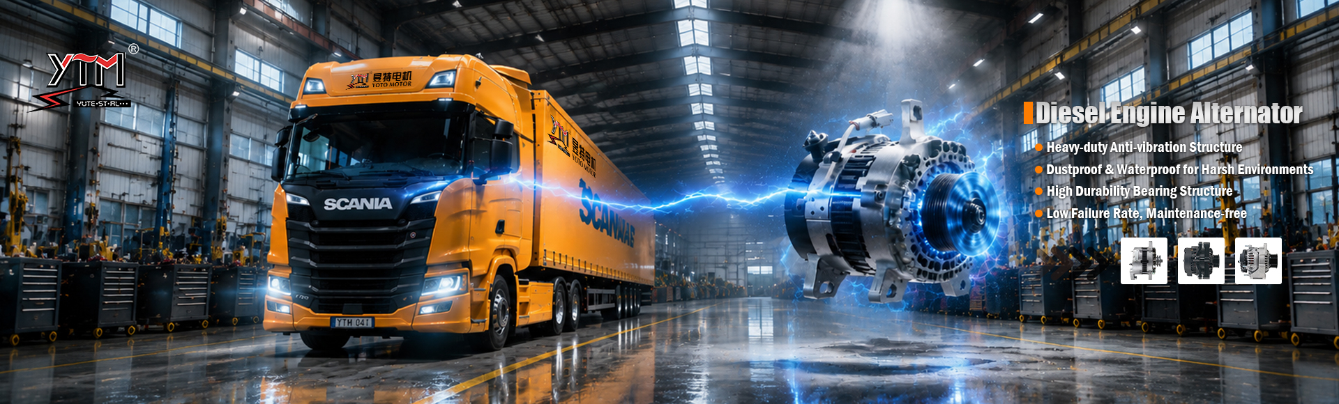 Qualità Motore del motore d'avviamento Fabbrica
