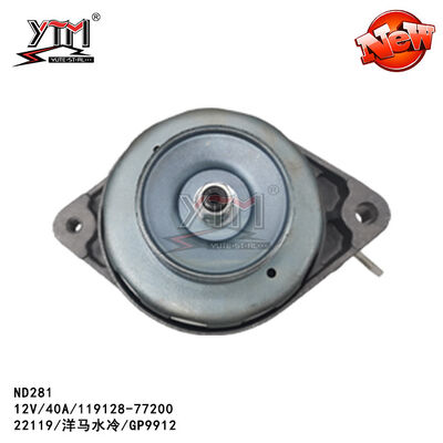 ND281 ALTERNATORE 22115 10931/GP9905/12V/20A/400-58007 per Yanmar raffreddamento ad acqua