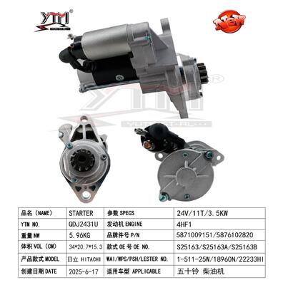 Motorino di avviamento elettrico 24V 11T 3.5KW per motore diesel Isuzu 4HF1 S25-163A di YTM Motor