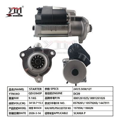 24V 5.5KW 12T Motore di avvio Motore di avvio SCANIA P DC09 Motore diesel Accessori 0001261025 0001261026 0579261 10579265 1447911 per SCANIA P