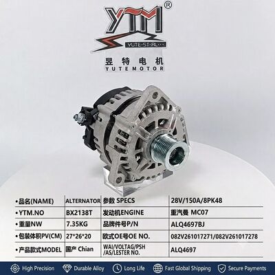 Alternatore per camion 28V 150A ALQ4697 ALQ4697BJ Sostituzione 082V261017271 082V261017278 Adatto per Sinotruk HOWO T5G HOHAN N5G N6G
