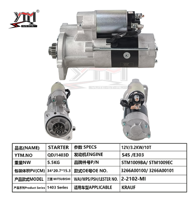Motorino di avviamento 12V 3.2KW 10T QDJ1403D per motore S4S E303 OE 3266A00100 3266A00101 STM1009BA 2-2102-MI