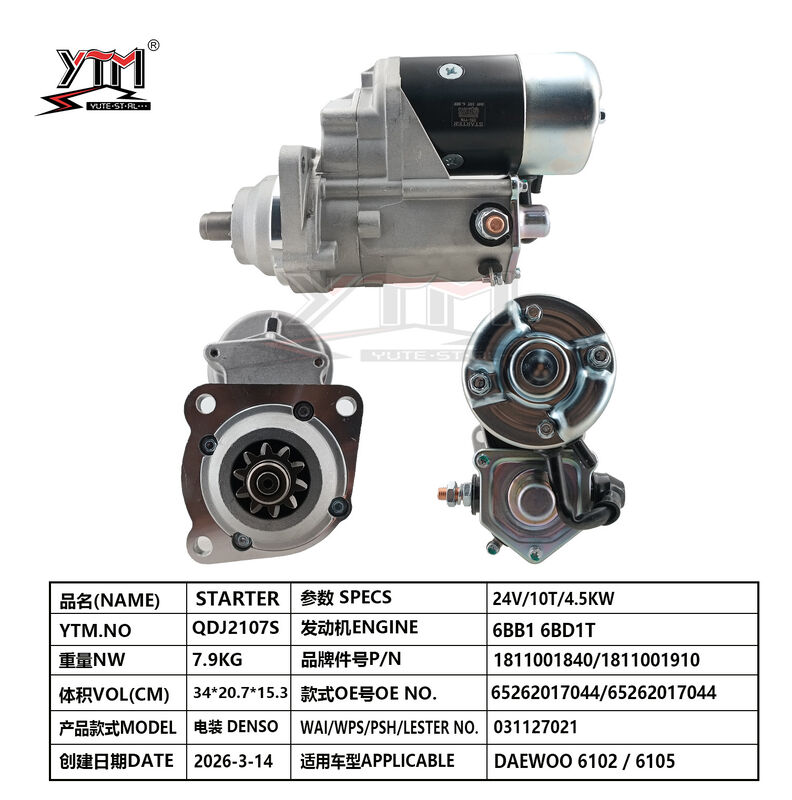 24V 10T 4.5KW Motore di avvio motore DAEWO0 6102 6105 Accessori per motori diesel 1811001840/1811001910 65262017044 65262017044 per DENSO