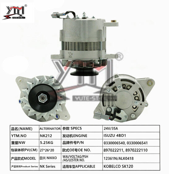 Alternatore NK212 24V 35A NIKKO Per ISUZU 4BD1 Motore Kobelco SK120 Escavatore OE 8970222111 0330006540