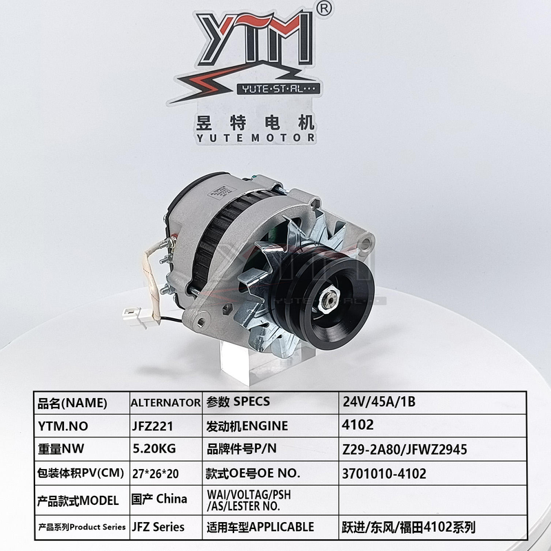 Alternatore JFZ221 24V 45A per motore 4102 OE 3701010-4102 Z29-2A80 JFWZ2945 per camion Yuejin Dongfeng Foton