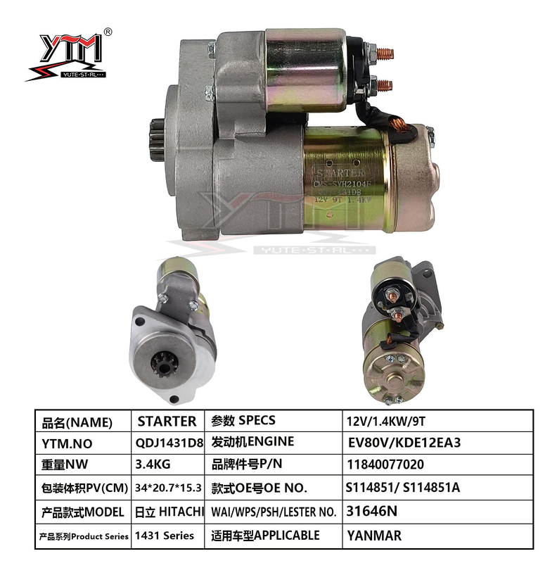 Motorino di avviamento QDJ1431D8 12V 1.4KW 9T 11840077020 S114851 S114851A per motore Yanmar EV80V KDE12EA3 Sostituzione Hitachi